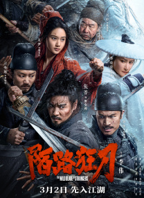 同志1069